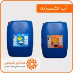 آب اکسیژنه - سامر شیمی