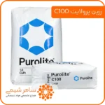 رزین کاتیونی پرولایت C100